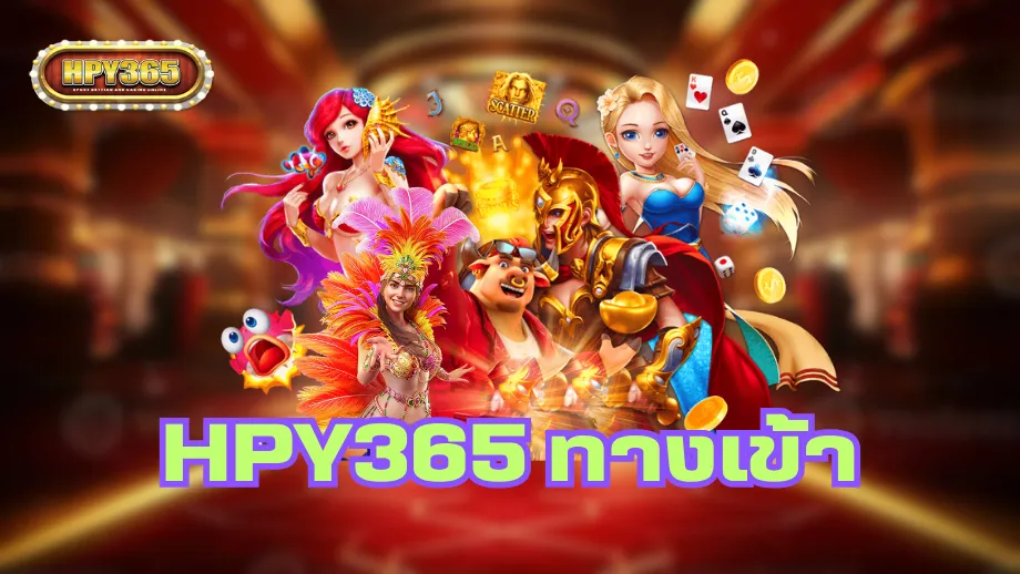 Hpy365